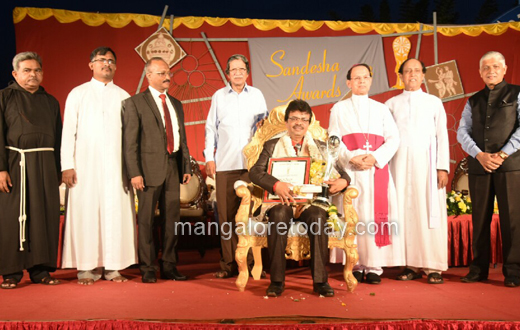 sandesha awards 2018